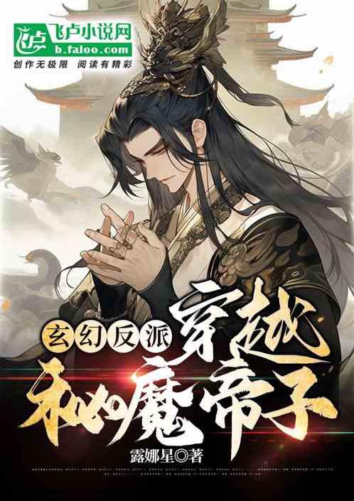 真的超级爱吃