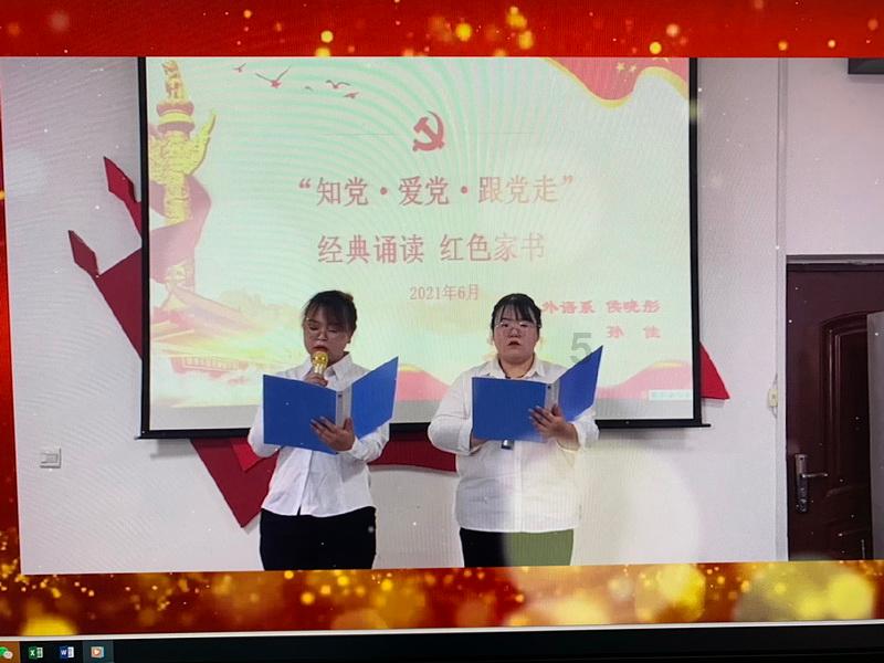 荣誉勋章
