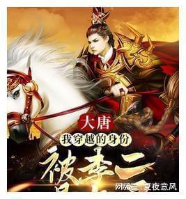 可爱小小警察